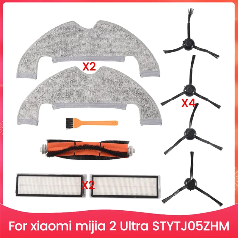 A55X-Accessories Ki… - image