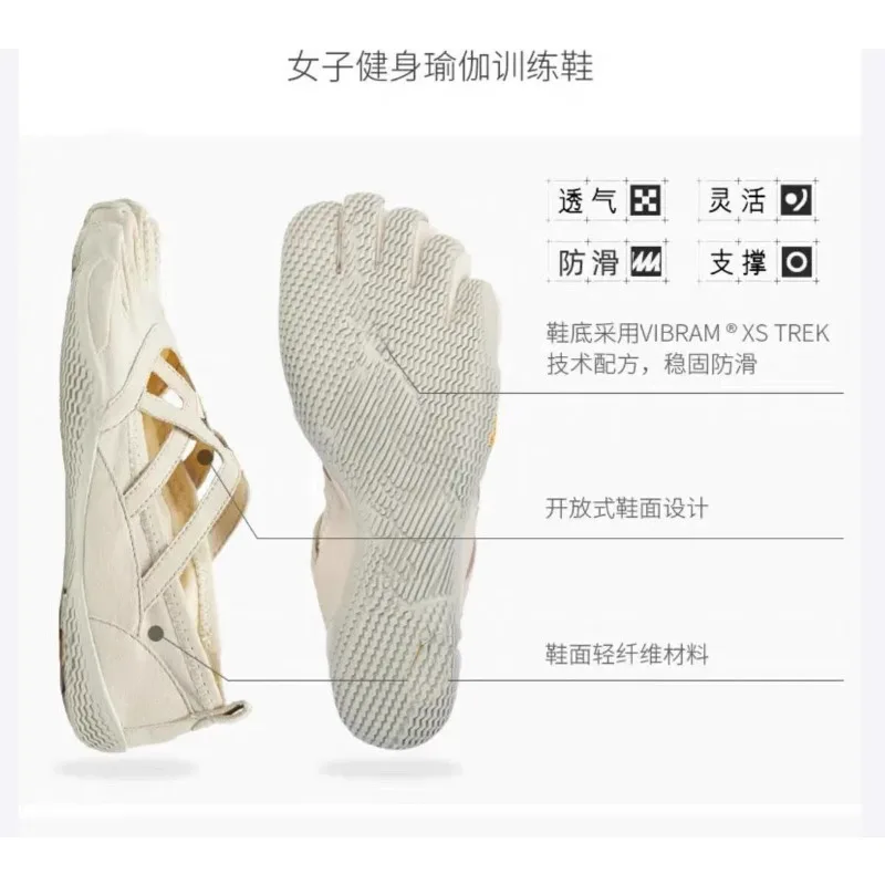 Classic Brand Comfortable Soft Bottom Yoga Fitness Dance Shoe Ladies Indoor Squat Hard Pull Shoe Weight Lifting Training Shoe