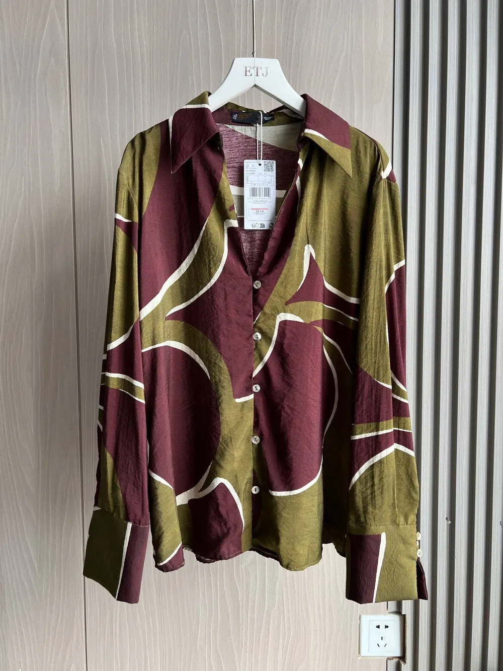 Printed Shirt for Ladies 2024 traf new fashion irregular printed V-neck satin long sleeve shirt for women