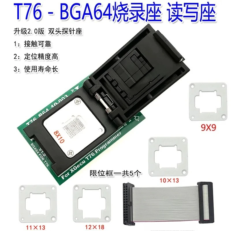 Programmer Dedicated BGA64 Chip Probe Read/Write Station Burner Adapter