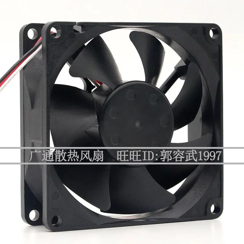 New Cooler Fan for NMB 3110KL-05W-B89 8025 24V 0.23A 8CM High Air Volume Inverter Fan 80*80*25mm