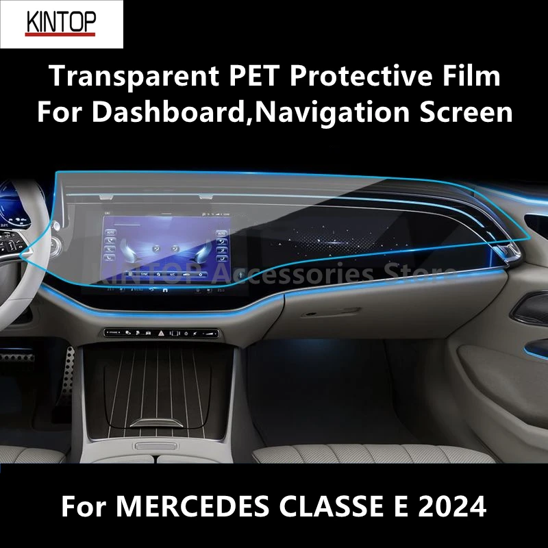 

For MERCEDES CLASSE E 2024 Dashboard,Navigation Screen Transparent PET Protective Film Anti-scratch Accessories Refit