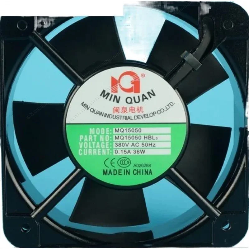 

W MQ15050HBL3/HSL3 15050 15CM 380V New Original Minquan Cabinet Industrial Aluminum Frame Fan
