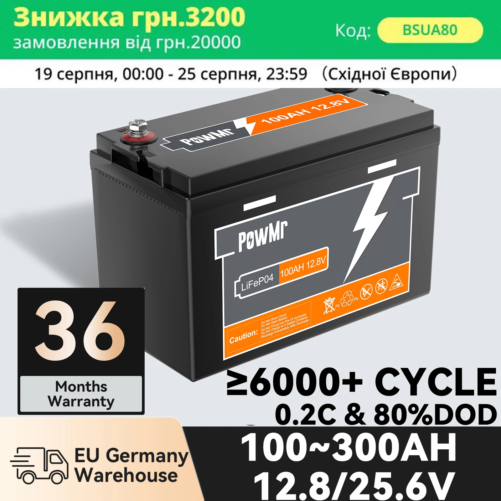 

PowMr Lithium Powerwall 12V 24v LiFePO4 Battery 100AH 150AH 200AH 300AH 10KWH 5KWH 6000 Cycle Times BMS Max 4PCS Series Parallel