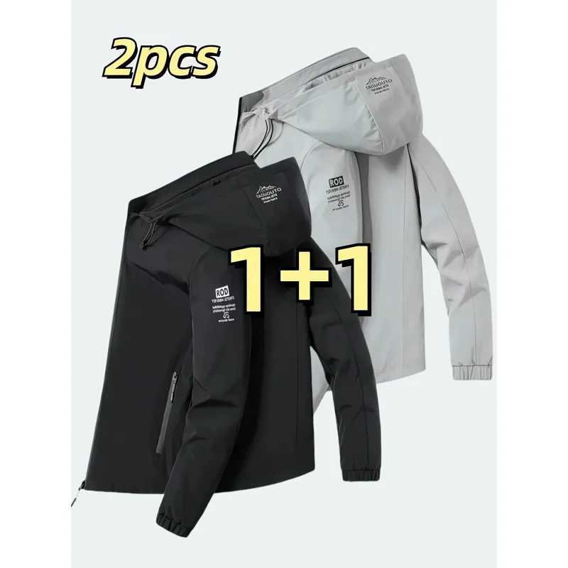 Windproof detachable hooded jacket Korean style trendy loose fashion casual men's jacket