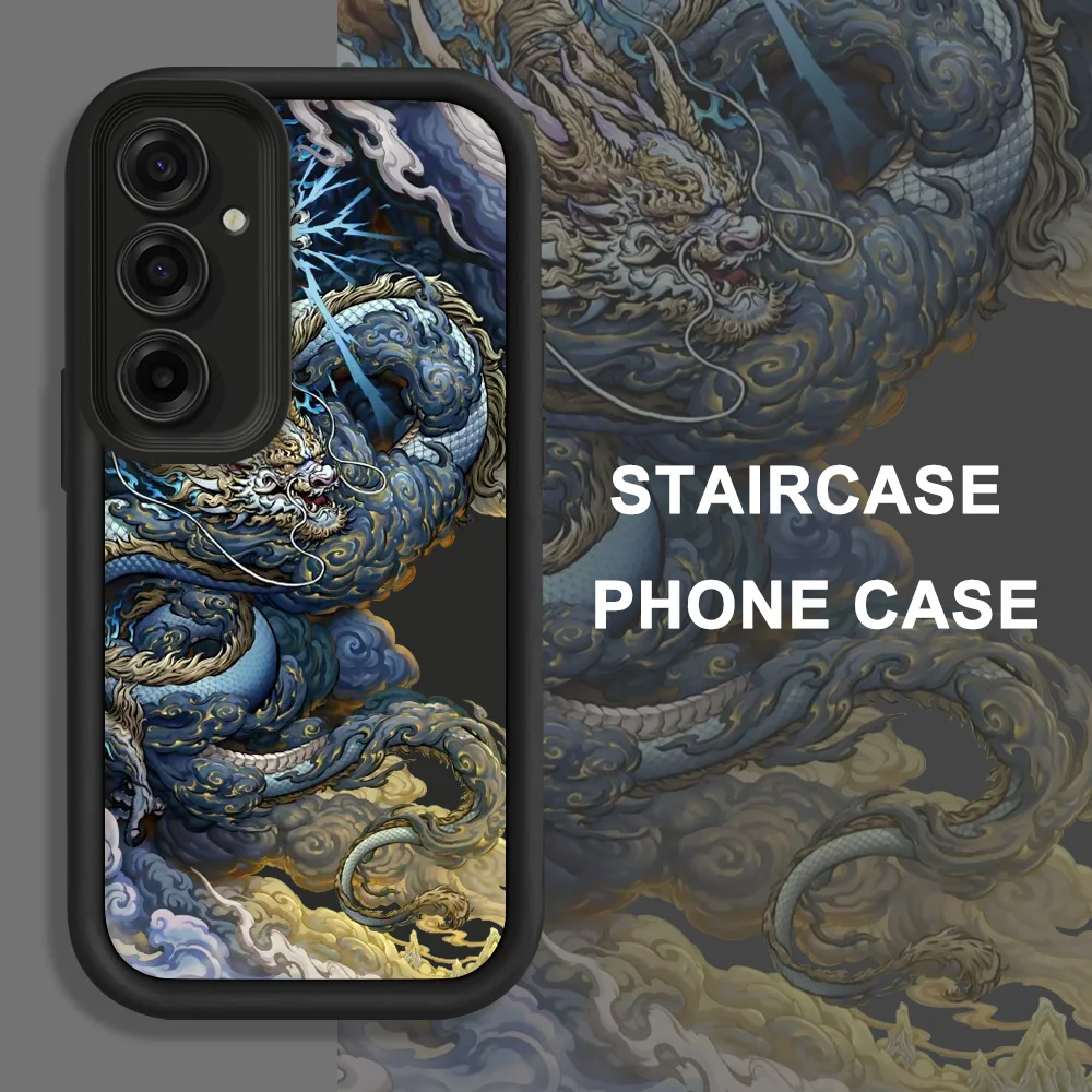 Black Dragon Phone Case For Samsung Galaxy A57 A37 A27 A17 A07 A56 A36 A26 A16 A06 A35 A15 A05 A54 A34 A24 A04 Staircase Cover