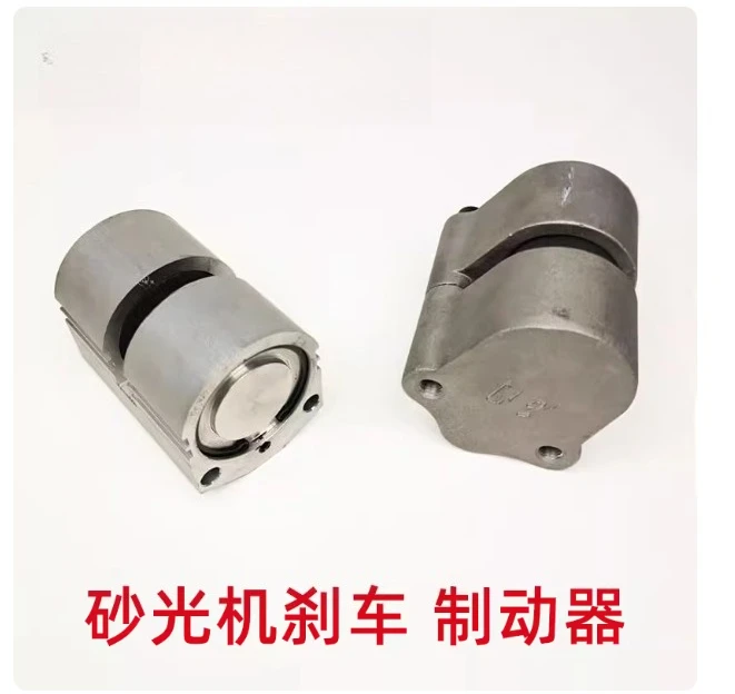 

Sander Brake Air Compressor Butterfly Brake Self-Return Dual-Directional Stop Protection Accessories Collection