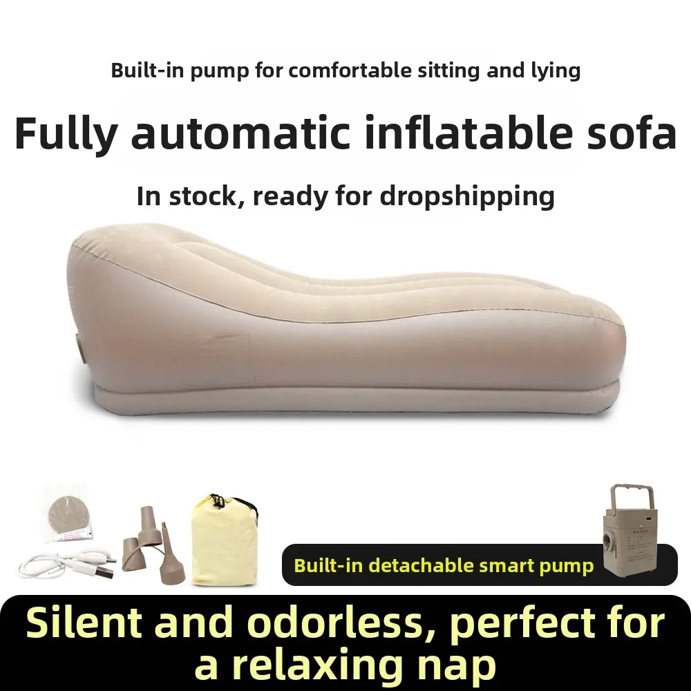 Thickened Flocking Inflatable Sofa Beige, Built-in Pump Air Lazy Sofa, Comfortable Indoor Outdoor Lounge Chair