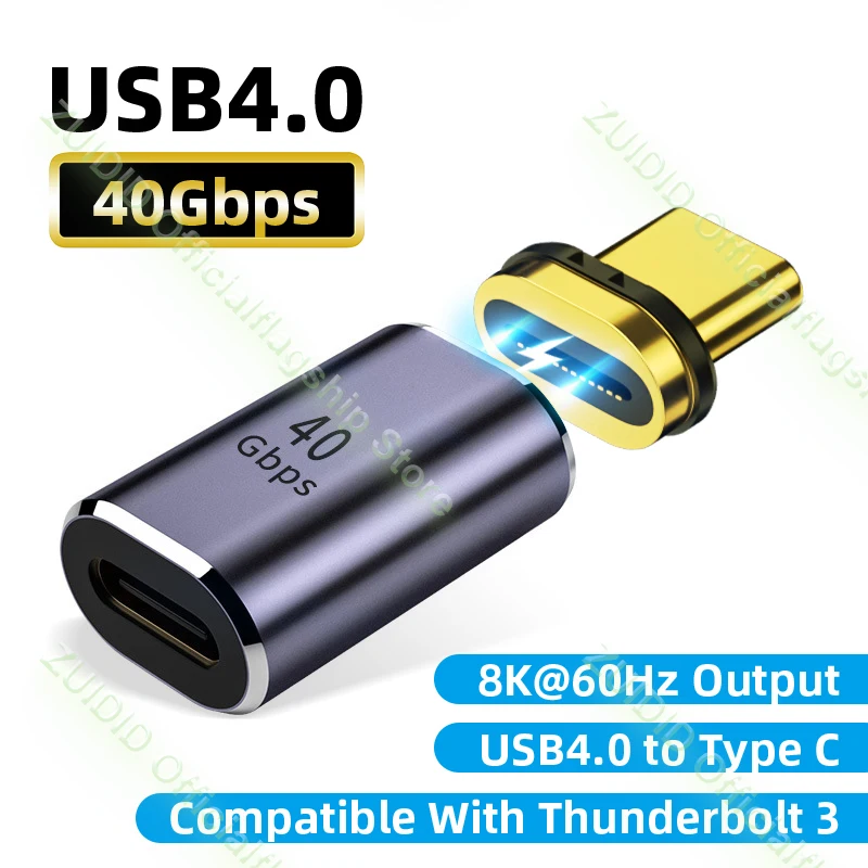 USB4.0 Thunderbolt3 마그네틱 어댑터 고속 충전 자석 컨버터 케이블, USB C 타입, 40Gbps, 100W, 8K, 60Hz, USB C 타입 어댑터 