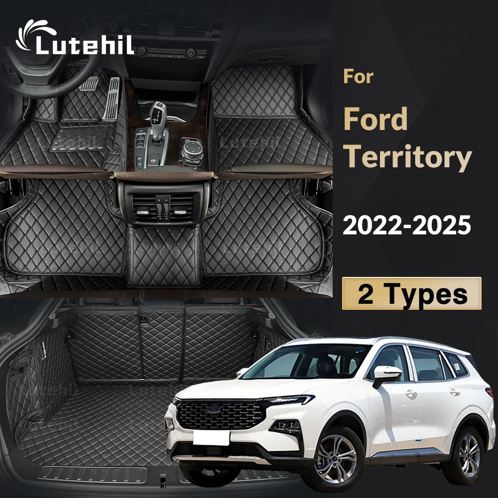 

For Ford Territory 2022 2023 2024 2025 Lutehil Car Floor Mats Car Trunk Mat foot Pads carpet Accessories