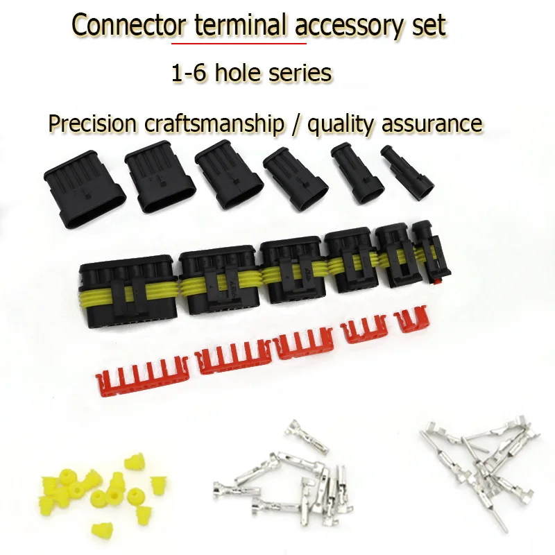 Комплект-водонепроницаемых-автомобильных-разъемов-super-seal-15-1p-6pin-1-шт-для-электропроводки-автомобилей-и-мотоциклов