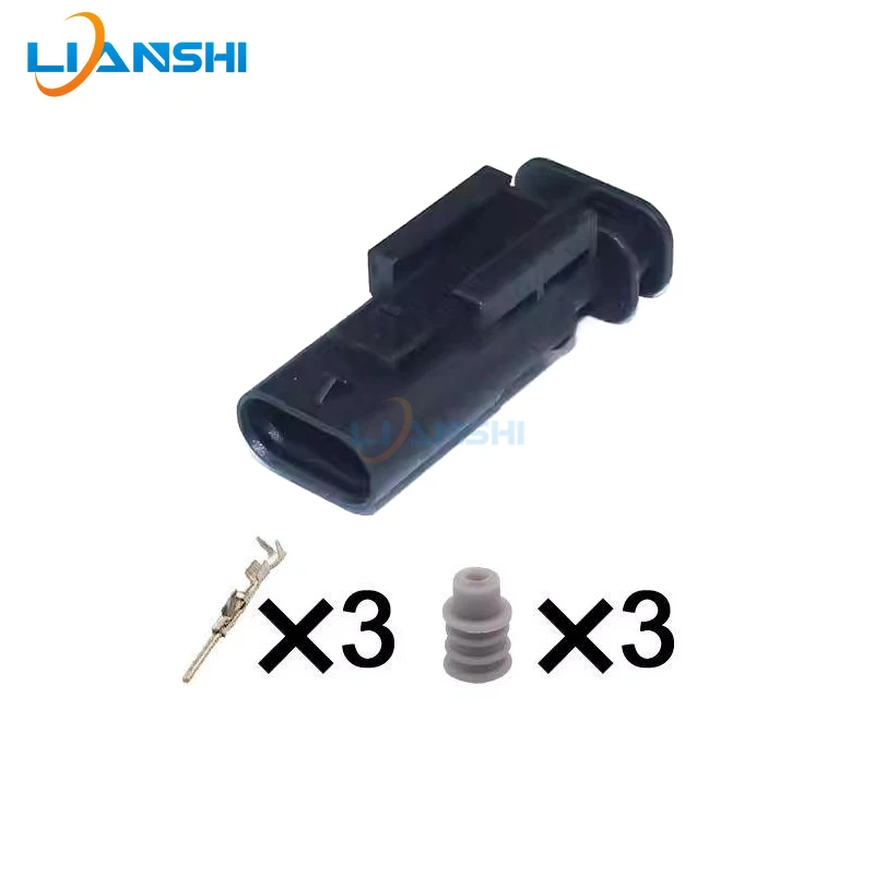 872-658-501/872-858-541 is suitable for the wiring harness plug of the sensor of the BMW electric eye reversing radar probe