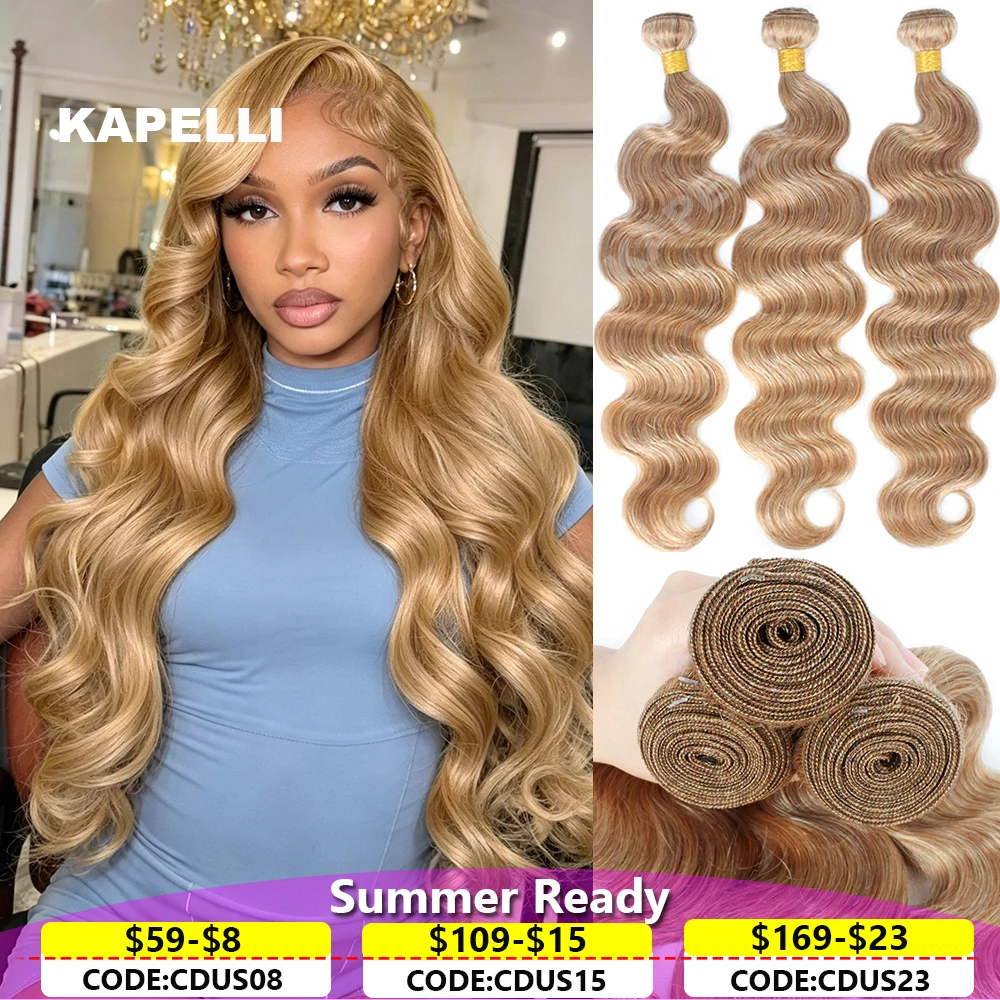 27-bundles-de-cheveux-humains-blond-miel-ondules-100-non-traites-qualite-16a-cheveux-bruts-bresiliens-extensions-de-tissage-1-3-4