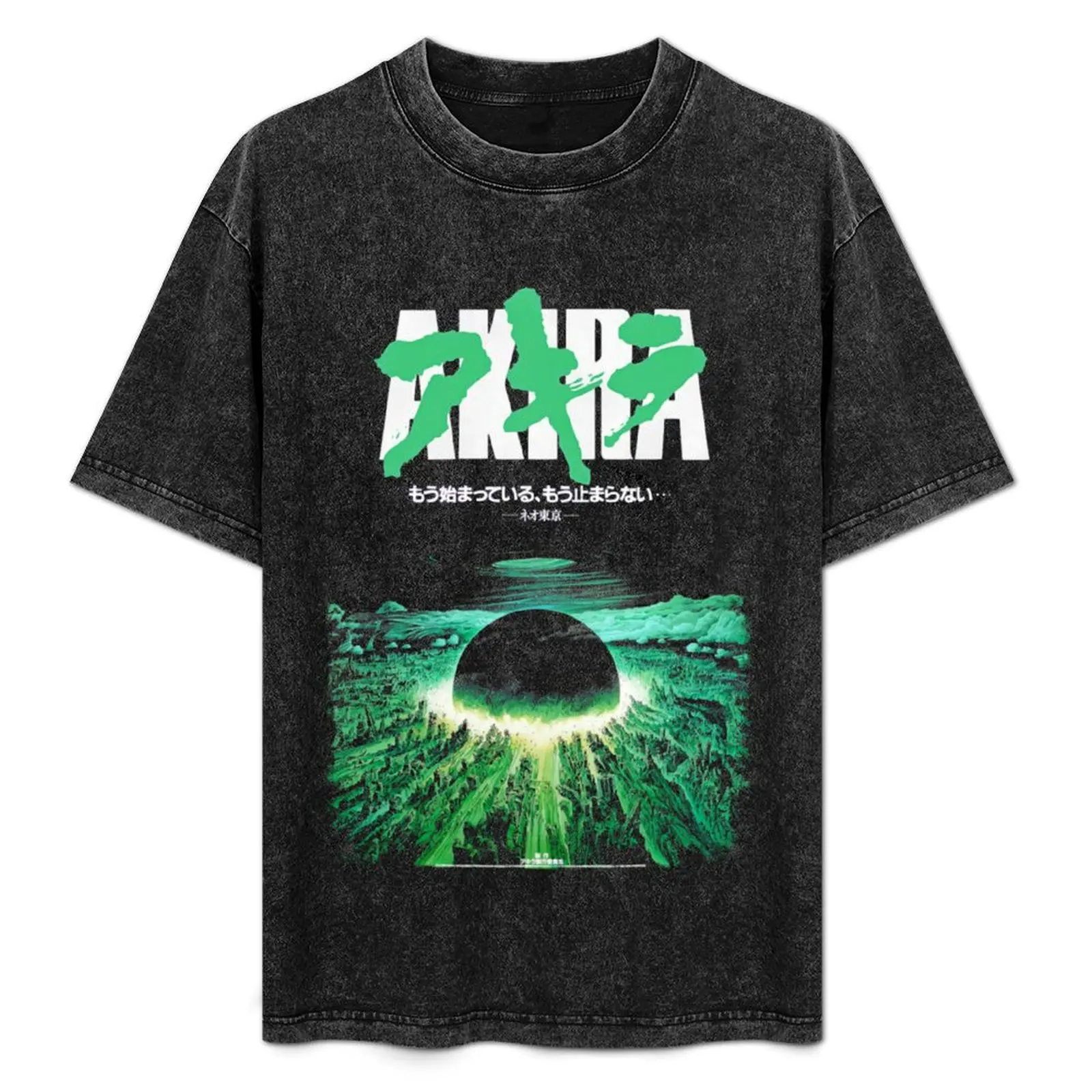 

Akira Green Japanese Cyberpunk City Explosion Classic T-Shirt Blouse rapper graphic tees funny t shirts men