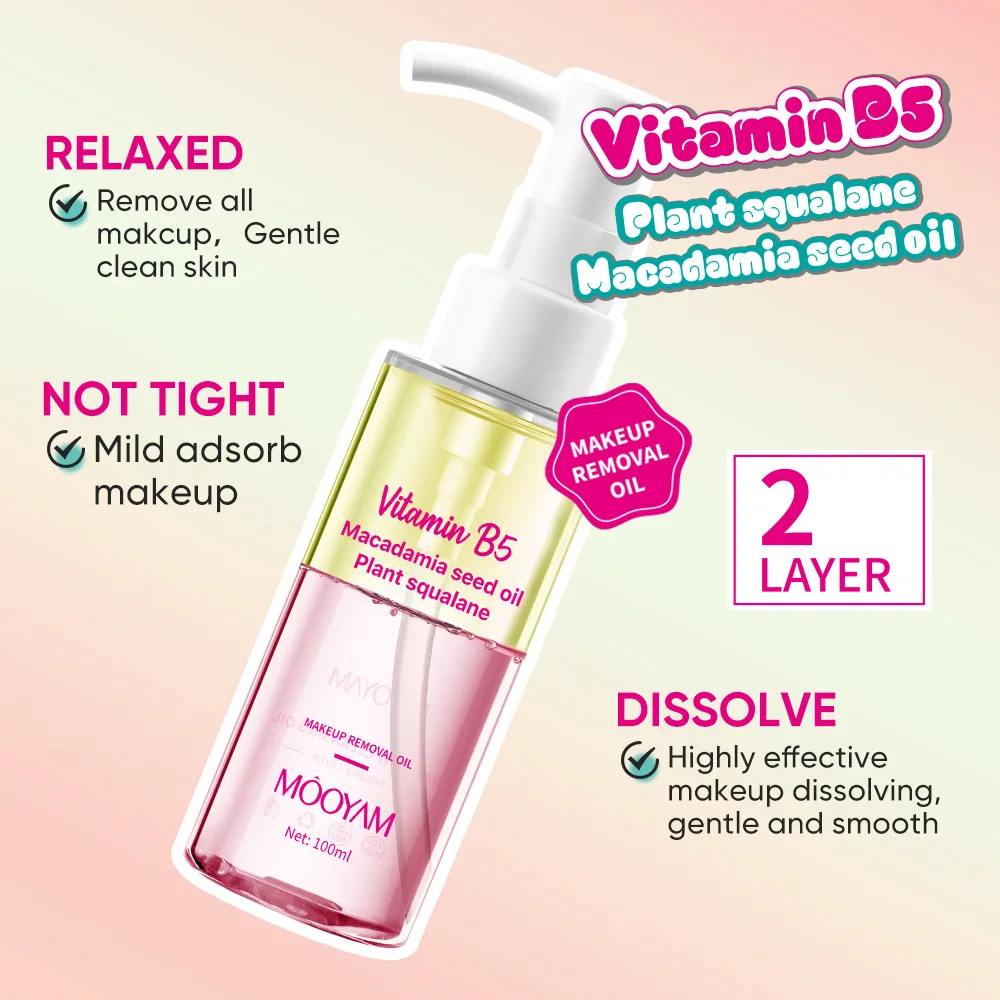 비타민 B5 클렌징 오일, 메이크업 리무버 오일, 부드러운 모공 클렌저, 완고한 메이크업 리무버, 모든 피부용 천연 딥 클렌징 오일