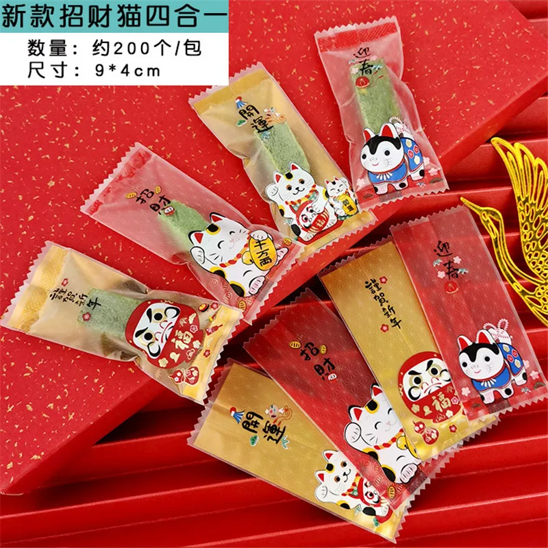 200Pcs 9x4cm Frohes Neues Jahr Nougat Süßigkeiten Zucker Taschen Handmade DIY Geschenk Kunststoff Maschine Versiegelt Verpackung – Detail 6