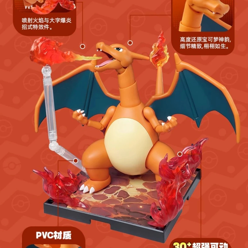 โมเดลของเล่น BLOKEES โปเกมอน เกรนินจา ชาริซาร์ด สโนร์แลกซ์ ประกอบเอง ตกแต่งโต๊ะทำงาน ของสะสม ของขวัญสำหรับเด็ก