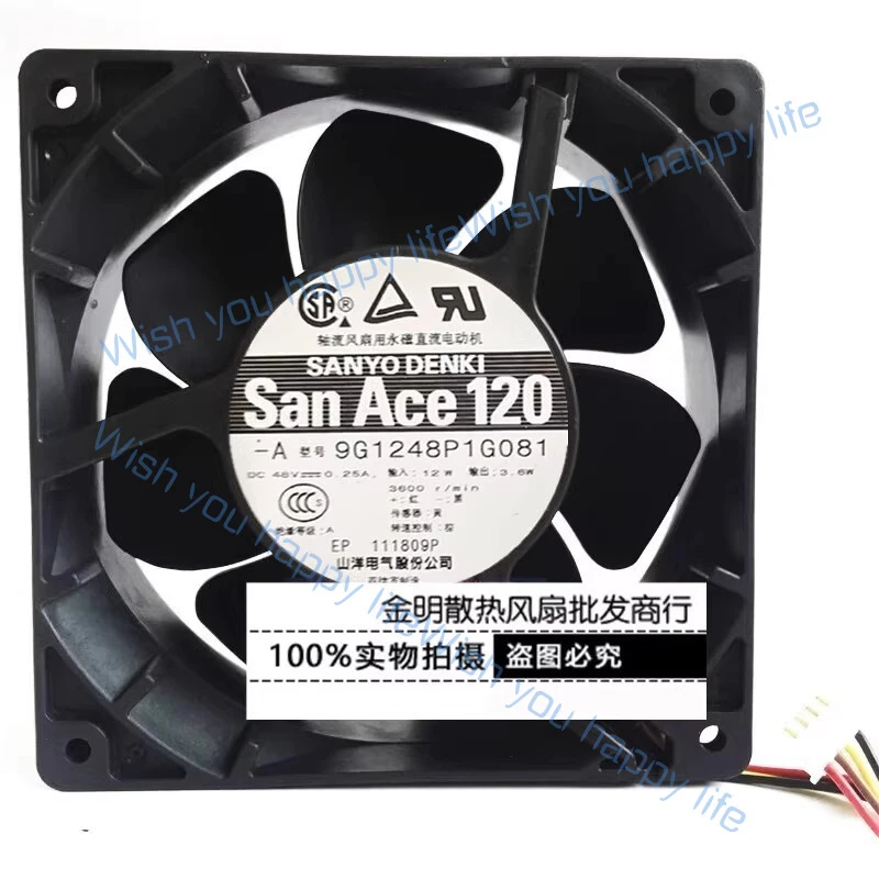 

L... for Sanyo 9G1248P1G081 12038 DC48V 0.25A 12CM 4-Pin PWM Speed Control Cooling Fan