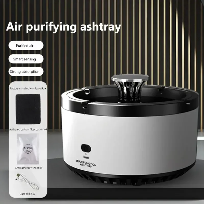 Anion Air Purification Ashtray Smart Home Smoke-Proof Air Purifier Smoke Removal Filter Negative Ion Purifier