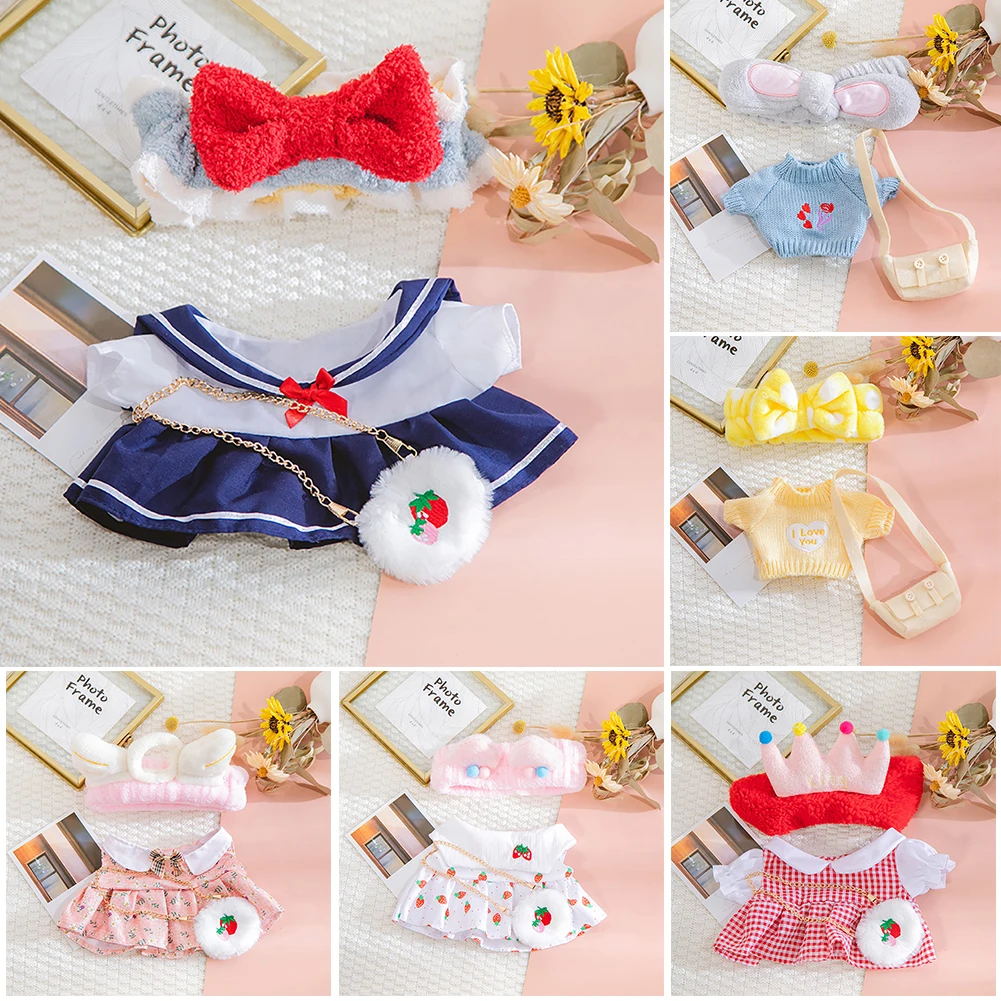 For 30cm LaLafanfan Duck Doll Clothes outfit Hat accessory set Dolls Accessories Cute Decoration Birthday Gift