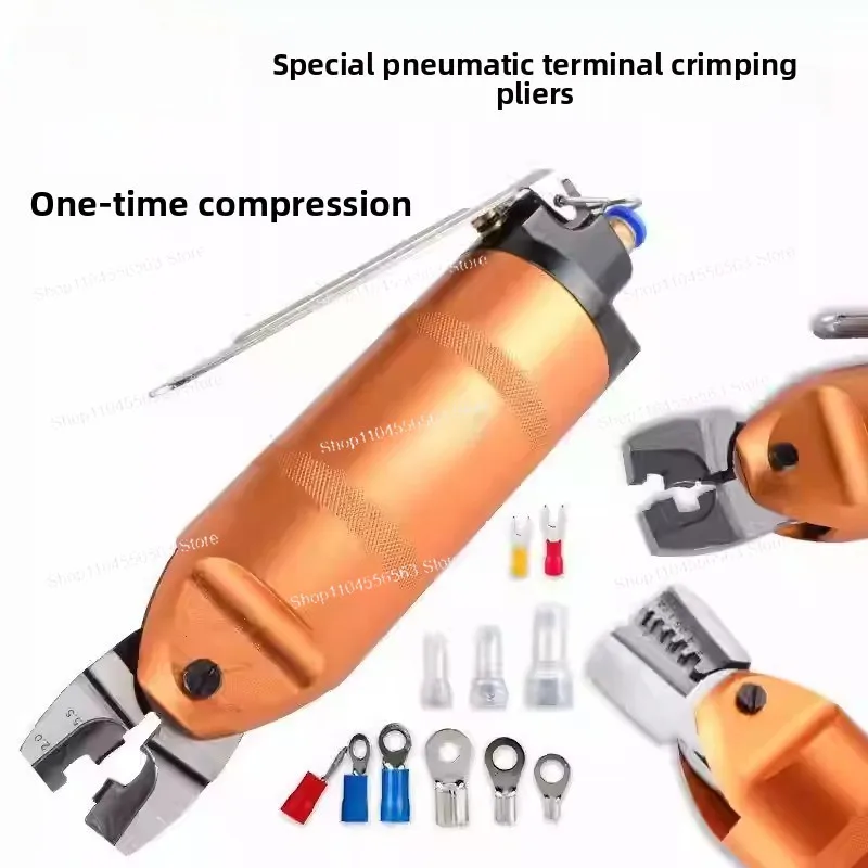 

Новые маленькие пневматические обжимные клещи - для голых/изолированных клемм, обжимка двухжильного провода