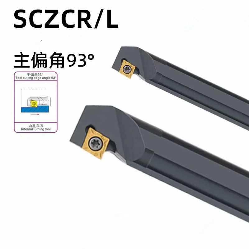 1PCS 8mm 10mm 12mm 16mm 20mm 25mm SCZCR06 SCZCR09 SCZCR12 SCZCL06/09/12 the Right/Left Hand CNC Turning tools
