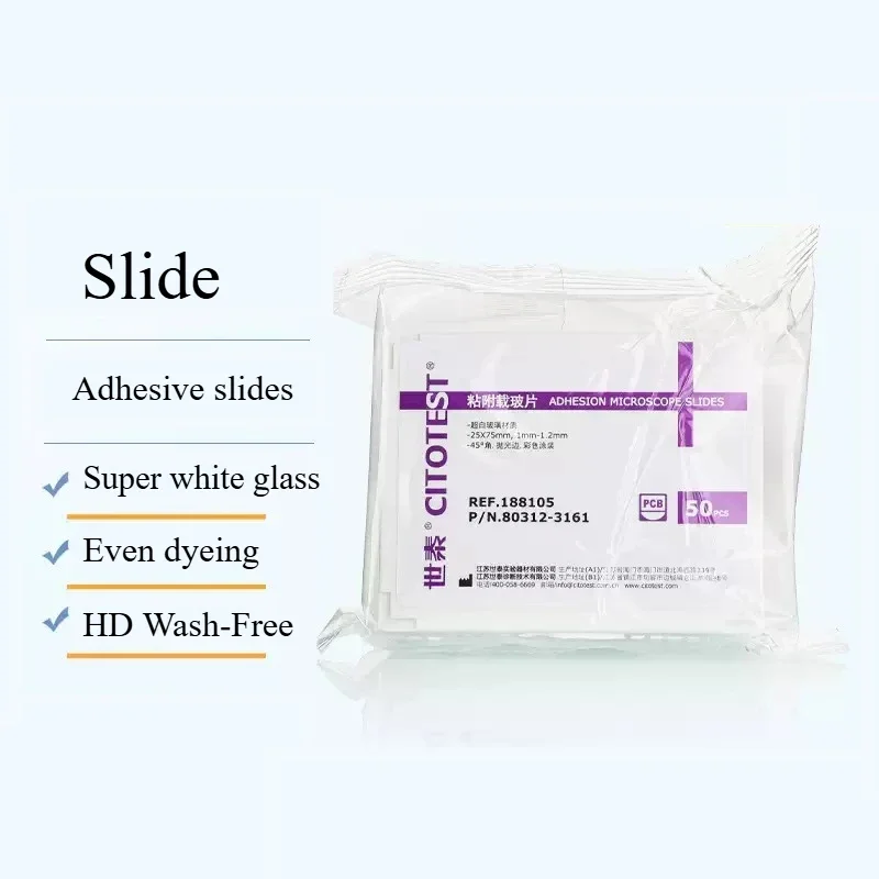 Adhesive Positively Charged Anti-Drop-Off Microscope Slides 50Pcs/Box 45° Chamfer Polished Edge for Laboratory Research Teaching