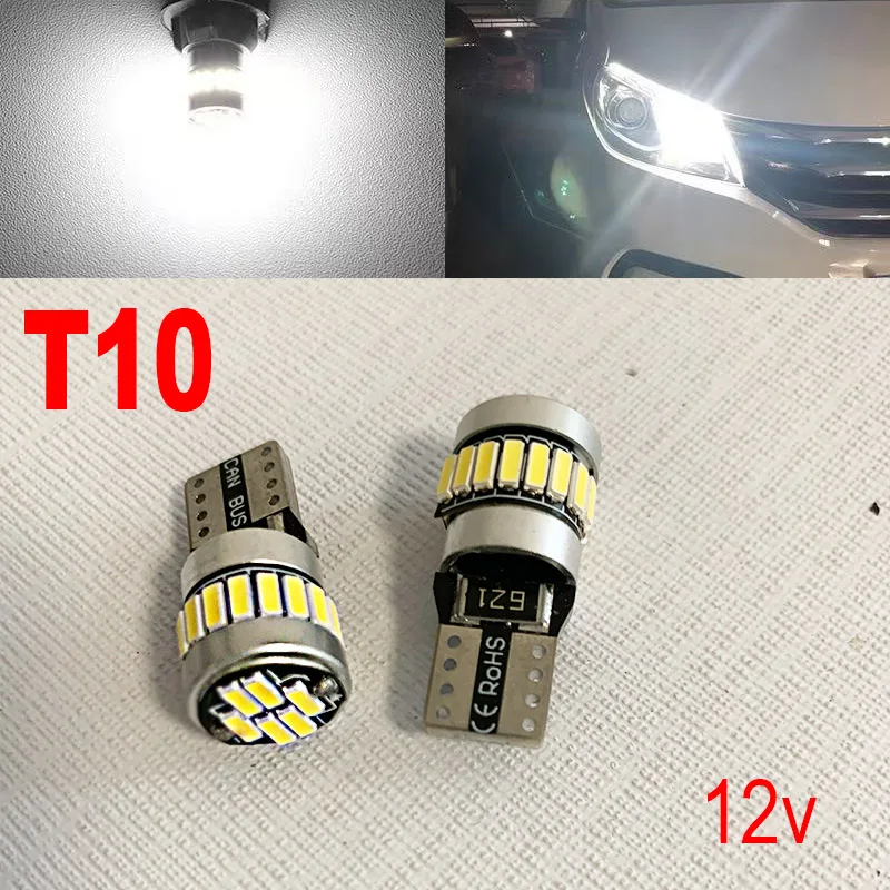 

2 шт. 12 В T10 светодиодные индикаторы ширины автомобиля супер яркие белые освещения номерного знака анти-мерцающие маленькие лампочки для сигнала автомобиля