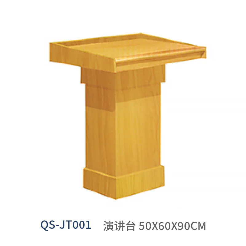 Multifunctional wooden speech teacher training class podium