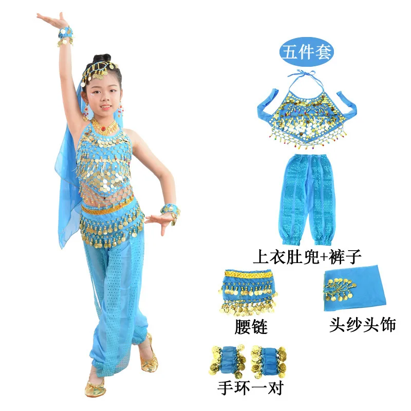 Halloween Cosplay Kinder Performance Stage Kleidung