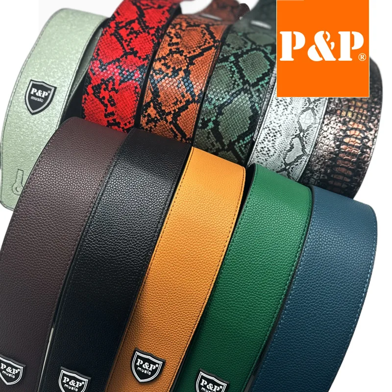 P&PWidth  2.5 Inch PU Leather Guitar Strap Widen Adjustable Soft Belt for Electric Acoustic Guitar Folk Bass Strap