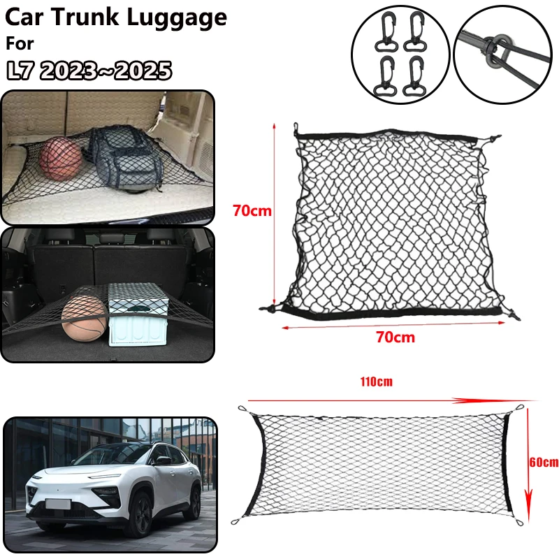 

For Lixiang L7 Li L7 2023~2025 Black Car Trunk Net Mesh Organizer Elastic Luggage Upgraded Double Storage Bag Auto Accessories