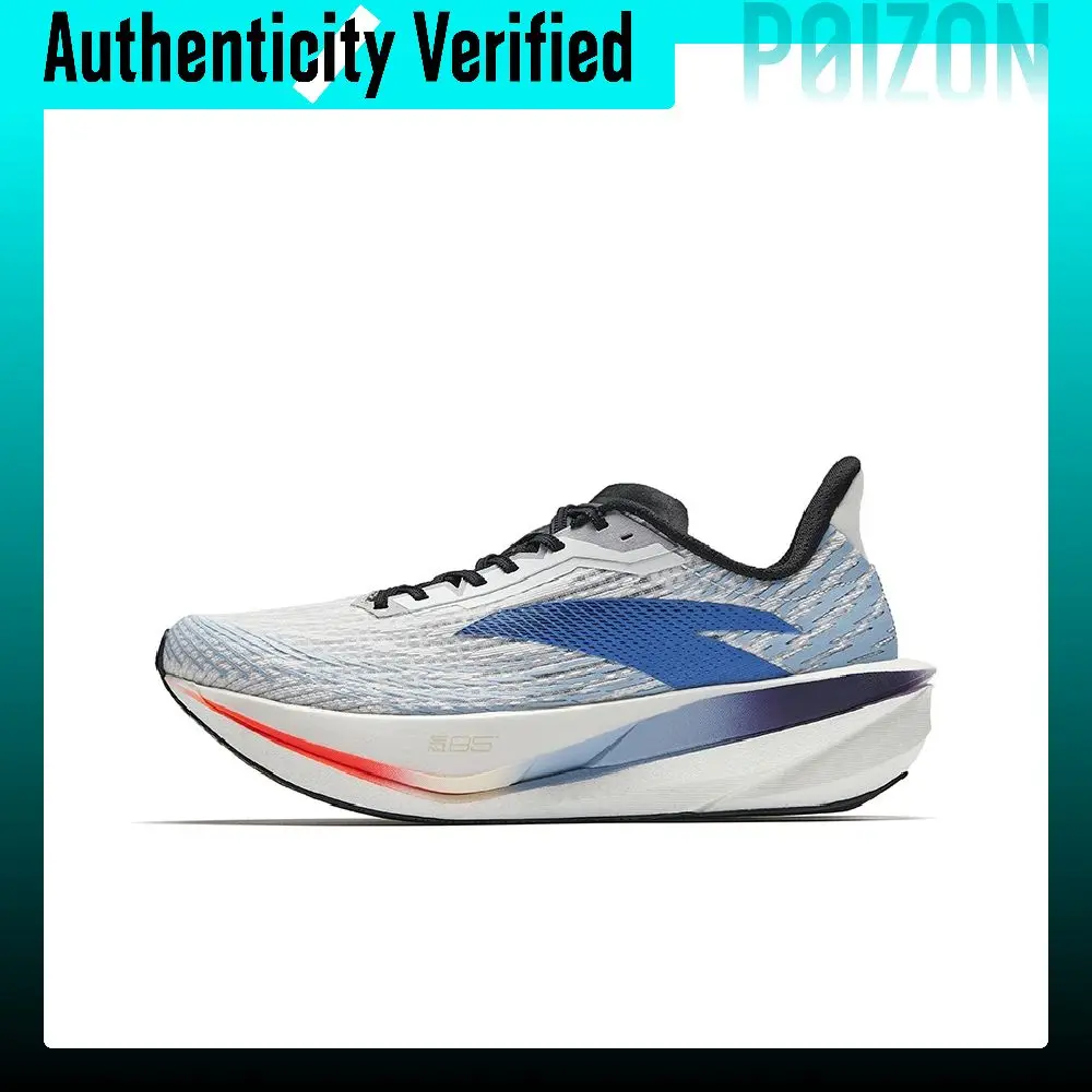 Anta Zone 2 Heart Rate 85 Running Shoes Men's 112615556-1
