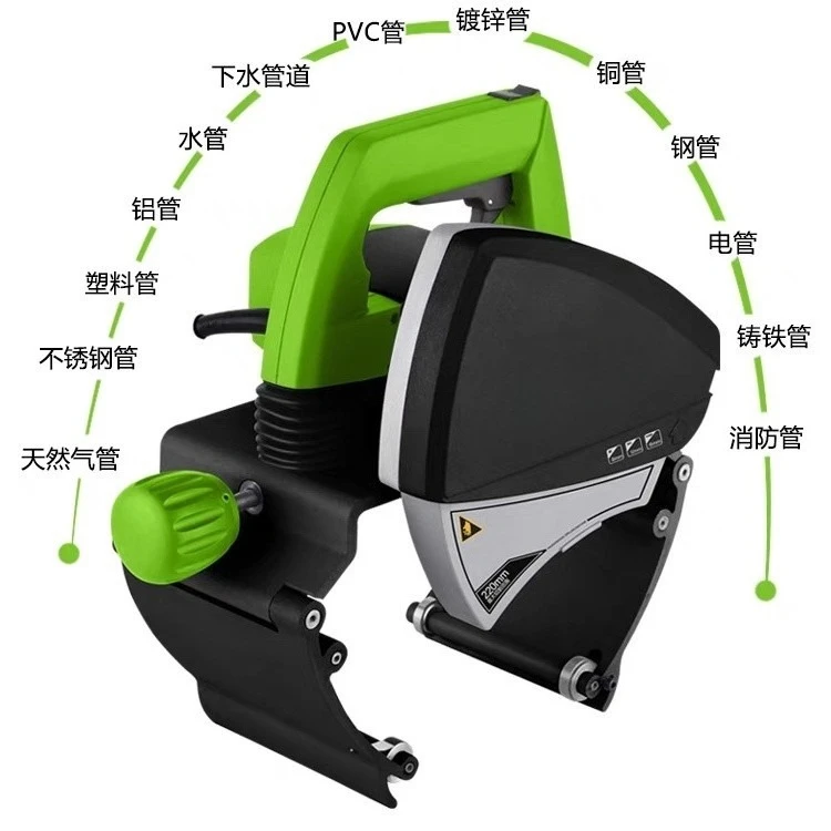 1000W Copper/Steel Pipe Cutter Electric Cutter Handheld Round  Cutting Machine 15-220MM  Cutter Tool