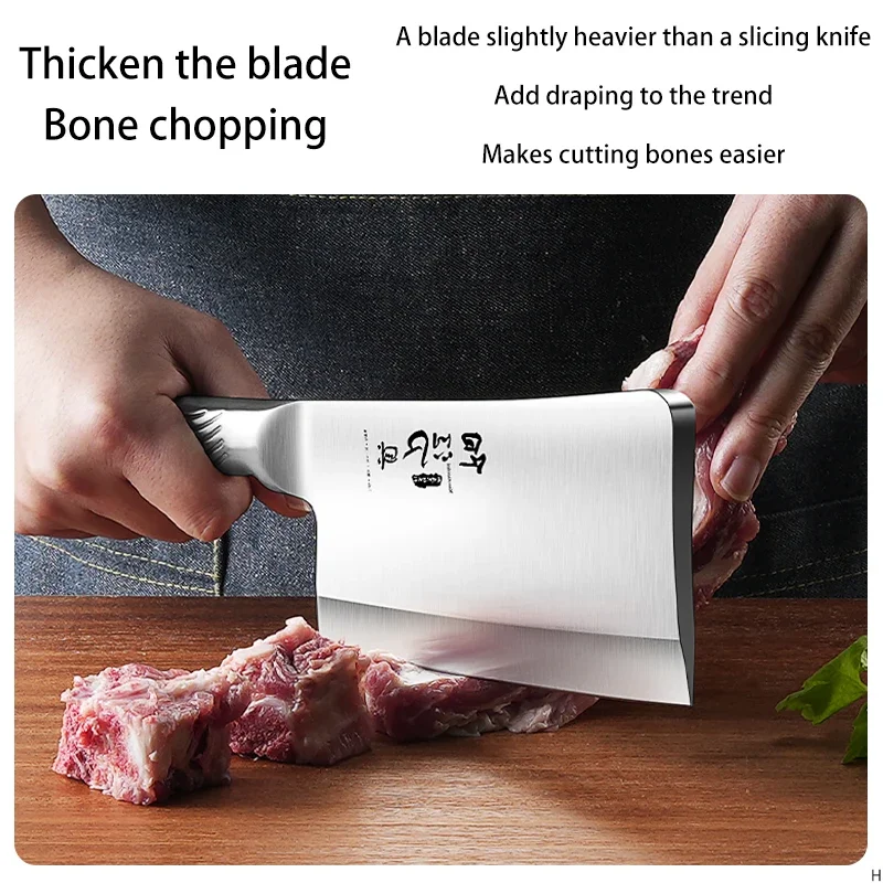 New kitchen knife - all steel bone-cutting knife - Butcher's beef bone-cutting knife uses a sharp edge to chop large bones