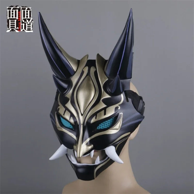 Xiao Cosplay Mask Yaksha Halloween Game