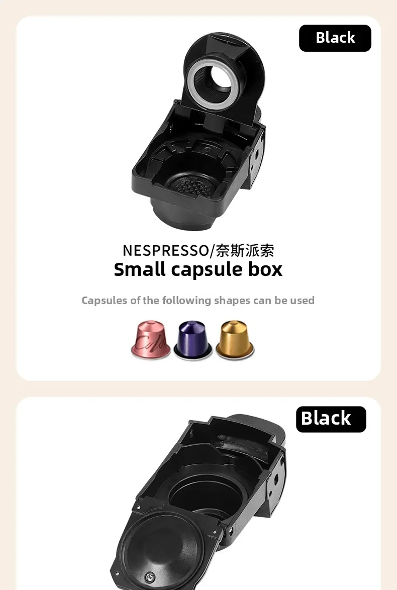 Suitable for irmafreda coffee machine capsule box K-CUP/LAVAZZAA/CAFFITALY capsule box brewing cup