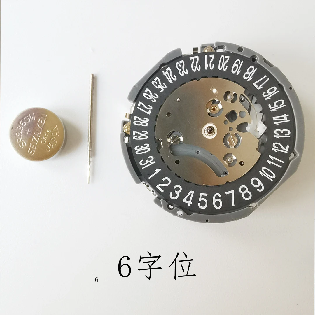 

Watch Accessories Original Imported Multi-functional Movement Six-point VK63A Movement