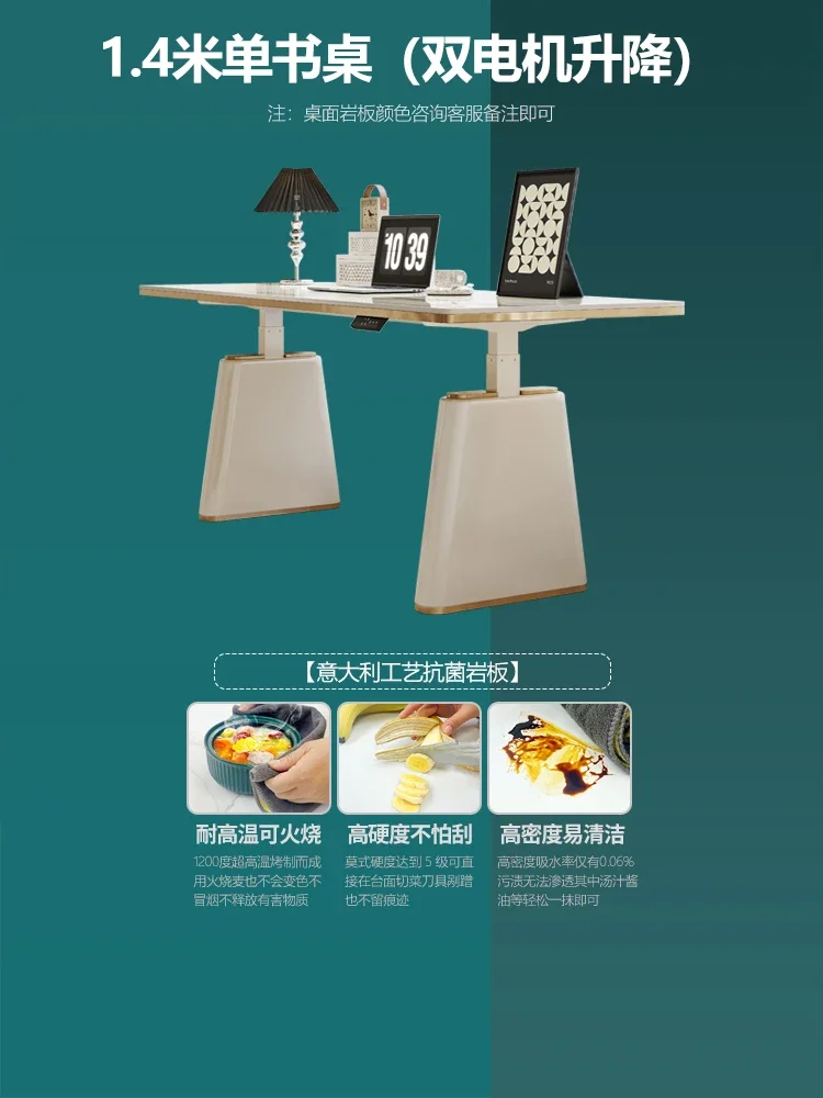 XL Electric Lifting Table Workbench Computer Desk Standing Home High-Grade Stone Plate Desk