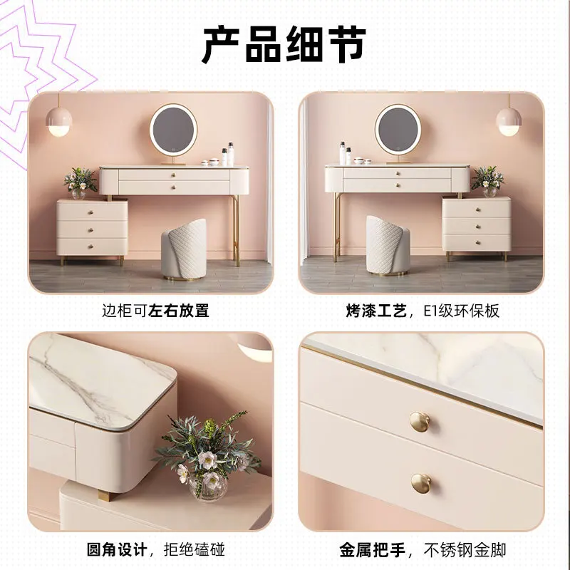 Self-operated modern simple dresser, new master bedroom light luxury makeup table, bedside collection