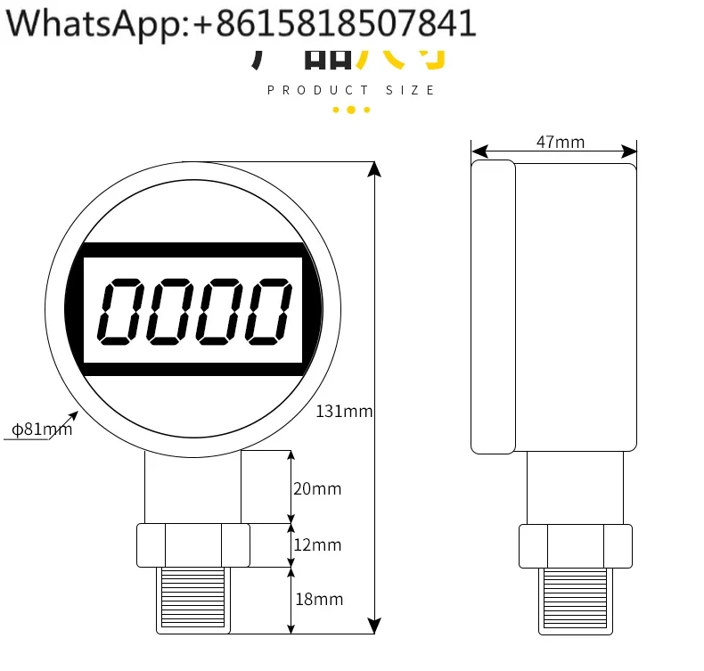 0.2-level shock-resistant digital electronic vacuum meter water pressure hydraulic pressure 1.6MPa precision