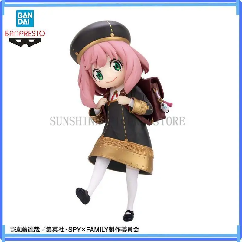 In Stock Original Banpresto Espresto School Style Anya Forger Spyxfamily Figure Model Boxed Toys Collectibles Gift Genuine