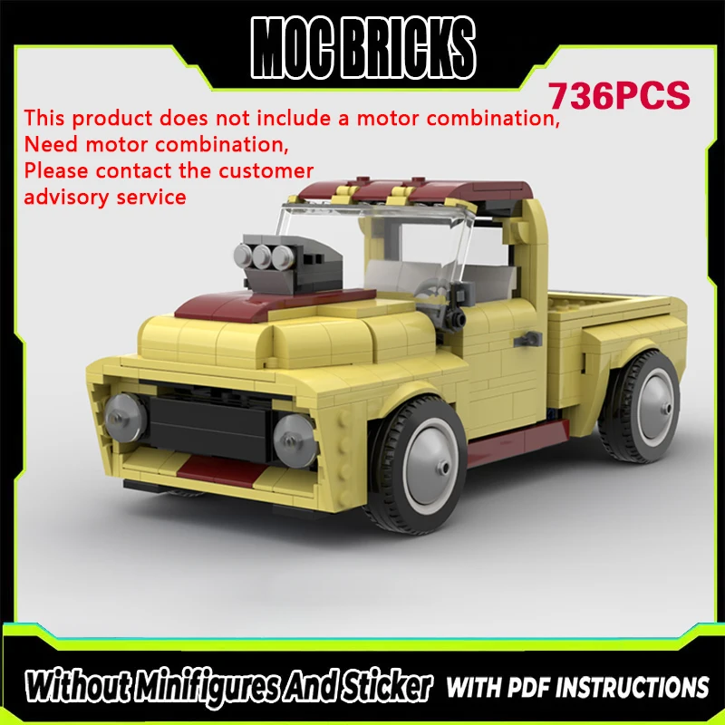 

Конструктор City Car Model MOC: Желтый пикап F100, модульная технология, подарки, праздничный набор для сборки, детские игрушки