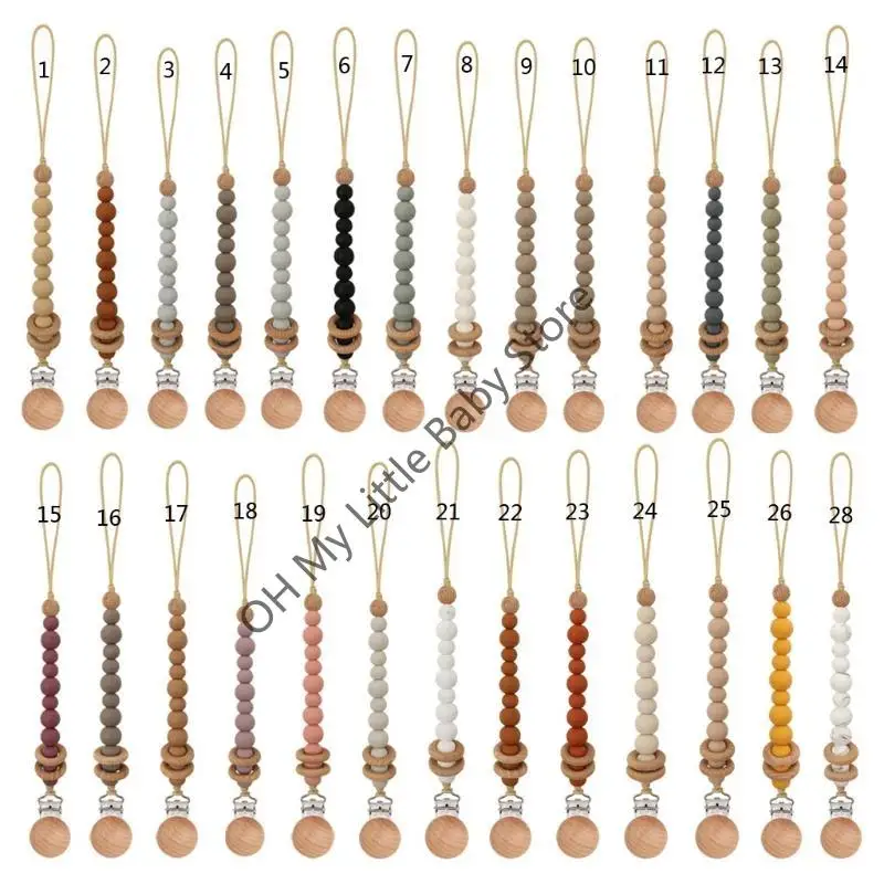 

M76C Деревянные зажимы для держателя детской соски из бисера на цепочке для свежей соски-пустышки