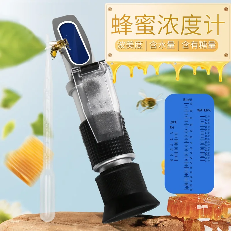 Handhold Honey Refractometer Baume Degree Tester Honey Concentration Detecter 58-90%