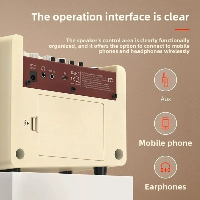 Electric guitar, speaker, effect device, portable multi-function Bluetooth speaker, with drum machine for outdoor use