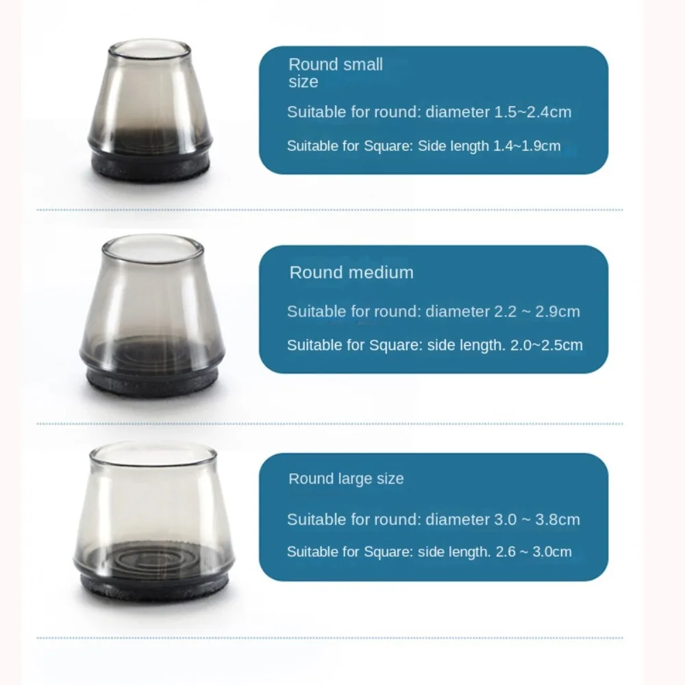 투명 바닥 보호대 실리콘 라운드 의자 다리 보호대 캡, 홈 가구 다리 커버, 스크래치 없음, 4 개