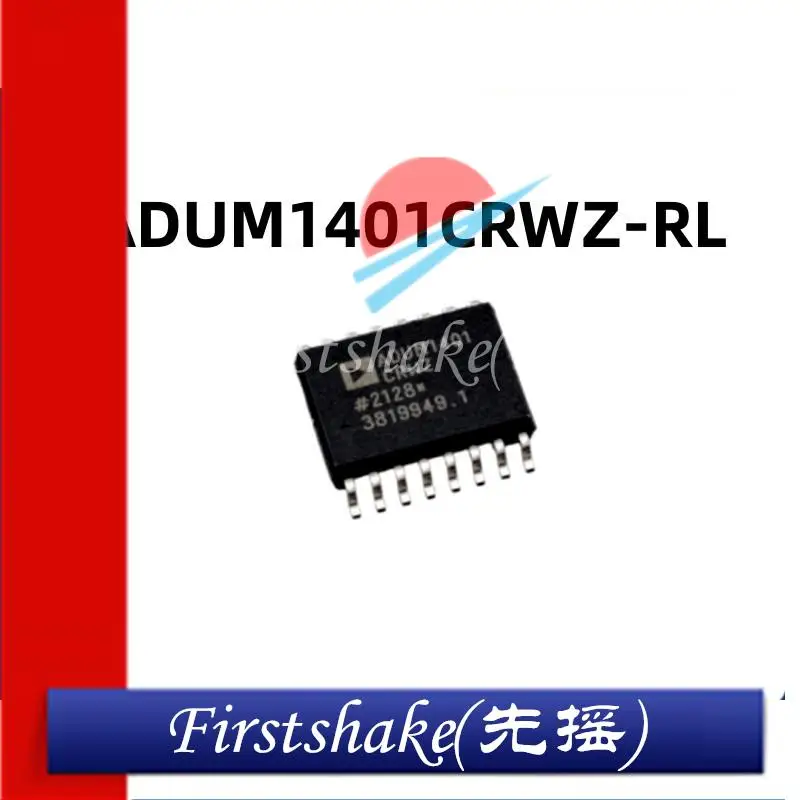 1Pcs New Imported Original ADUM1401CRWZ-RL Patch SOP-16 Four-channel Digital Isolation Chip