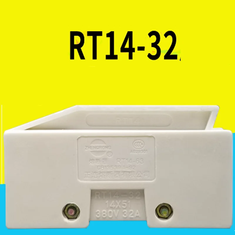 RT14-32 1p  rail type is suitable for R016 RO16 14*51mm 14x51mm 380V cylindrical cap support fuse without fuse