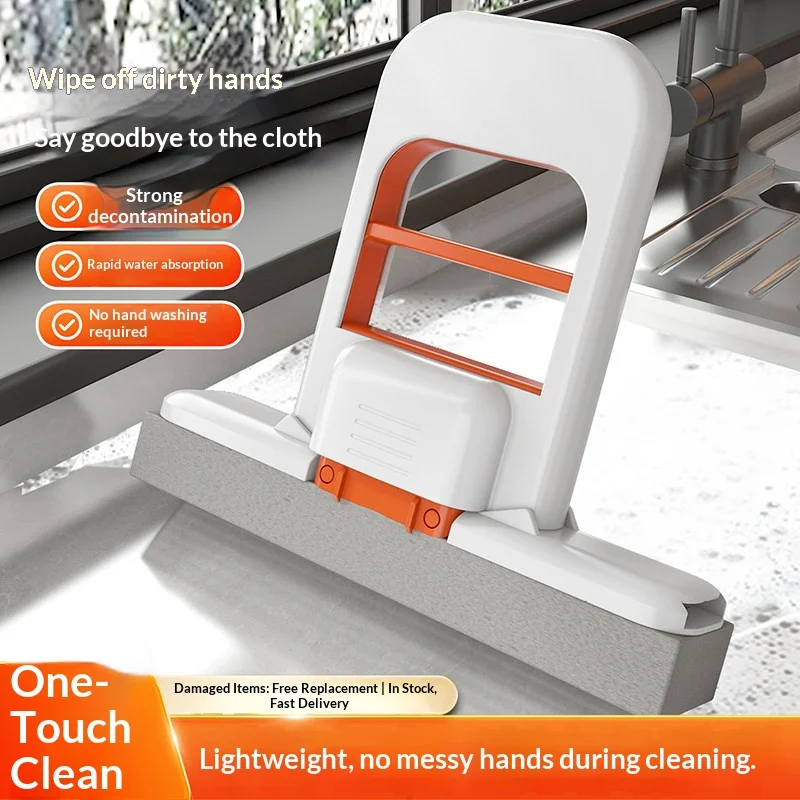 Mini Handheld Sponge Mop Foldable Desktop Mop No‑hand‑wash Absorbent Cleaning Tool for Kitchen Bathroom Tabletop Glass